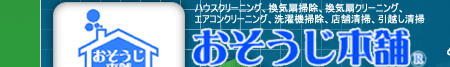 nEXN[jO